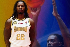 山西男篮取消戈德温-奥梅纳卡的注册 并为凯西-普拉瑟完成注册