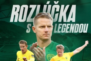 官方：39岁前斯洛伐克国脚后卫胡波坎本赛季结束后退役