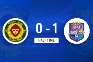 半场-贵州筑城竞技0-1天津津门虎 王政豪头球破门郑圣雄染黄