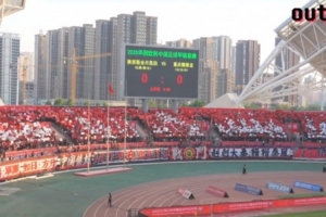 感谢球迷！这份滚烫的热爱，我们看得真切，记在心底。