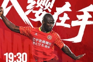 长缨在手，敢缚苍龙！中甲第20轮，辽宁铁人客场挑战深圳青年人