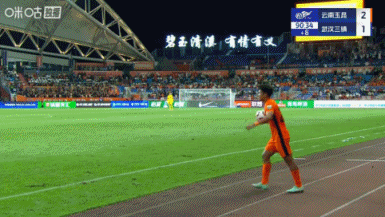 任航争顶肘击，马宁判给玉昆点球，恩里克主罚中柱弹出