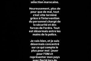 在机场遭袭击！马赛后卫阿格德报平安：我现在很好，感谢大家关心