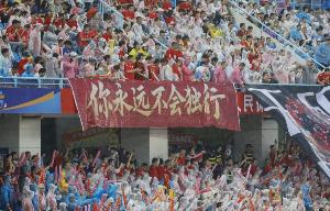 “苏超”半决赛对阵：10月18日南京vs泰州，10月19日南通vs无锡