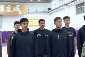 北控男篮军训进行时🪖做足准备向CBA新赛季冲刺🚀