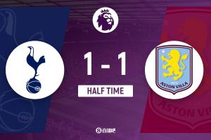 半场-热刺1-1维拉 本坦库尔破门库杜斯进球被吹 罗杰斯世界波扳平