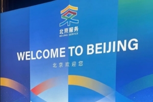 到位了！北控男篮新外援西布龙社媒晒出自己抵达北京动态