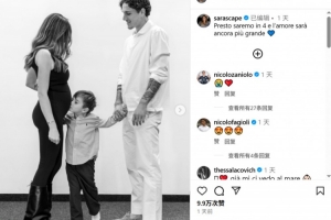 恭喜😭❤️扎尼奥洛社媒宣布将与妻子迎来第二个孩子