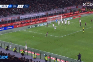 神剧情！阿特卡梅世界波破门，米兰2-2比萨