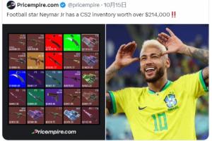 血亏2天薪水😬CS2饰品市场1天蒸发17亿美元，内马尔库存暴跌5万