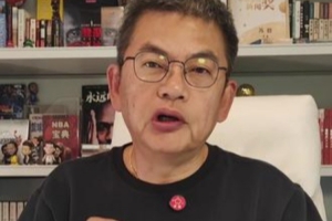 苏群：莫兰特想挑战主教练 要么把进攻主动权还给我 要么你就走人