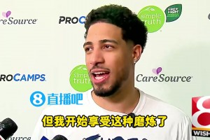 哈利伯顿：快能完全正常穿鞋走了！我已开始享受康复过程的磨炼了