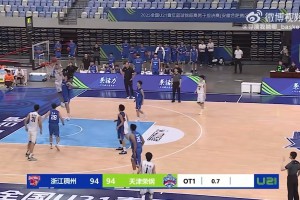 超级高水平！加时赛剩0.7秒！浙江u21完美空接压哨绝杀💥
