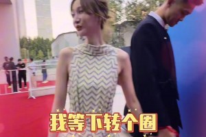 赵睿认证：最美最帅夫妻档~🥰