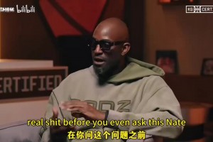 防守大队！欧文场边指导，弗拉格浓眉克莱训练营5v5！