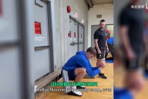 年轻气盛！弗拉格队内训练面对浓眉不落下风！队友全部盛赞！