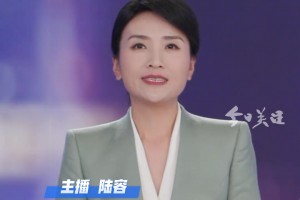 166cm的“天花板”！广东汕头女孩郭佳希360度转身拉杆上篮火出圈