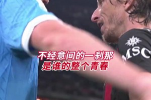 大心脏！在前两轮都罚丢的情况下，无锡队员同乐勺子点球破门👍