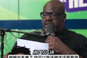 威少的真心话！记者问：在场下 你会对队内年轻人做些什么？