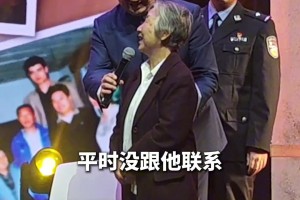 近距离欣赏科比大女儿的颜值 真的既像瓦妮莎又像科比！