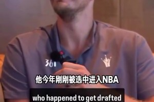 河南2-2战平浙江后两队球迷共喊：干死成都！