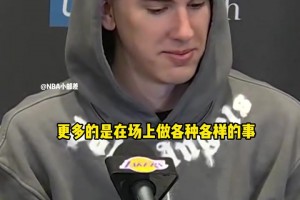 今天NBA的爆发榜和拉胯榜来了，拉拉维亚神兵天降湖人...